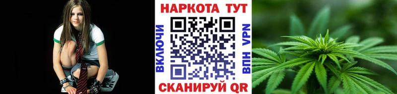 Цена Галич Гашиш  Галлюциногенные грибы  Мефедрон  МАРИХУАНА 