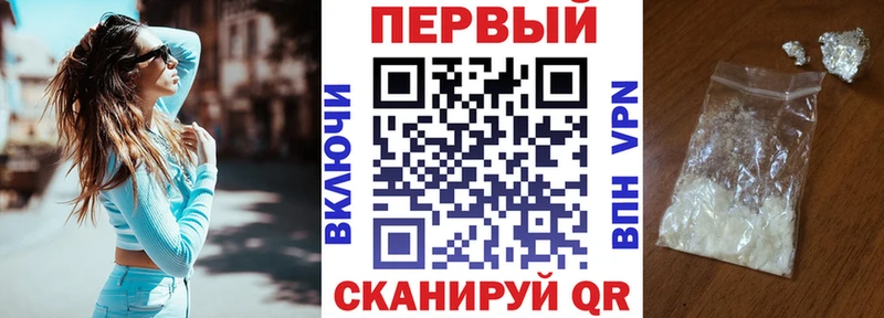 АМФ 98% Галич