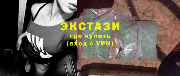 марки nbome Баксан
