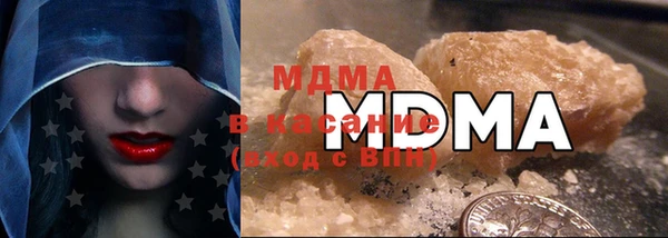 шишки Балабаново
