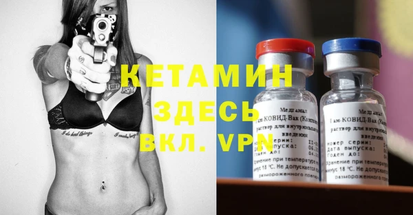 шишки Балабаново