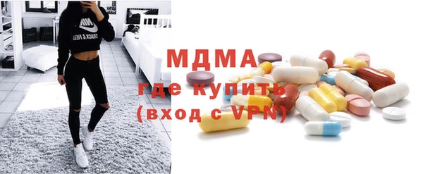 марки nbome Баксан