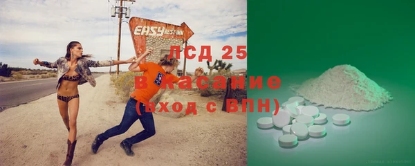 марки nbome Баксан