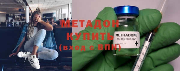 марки nbome Баксан