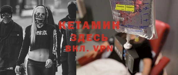 шишки Балабаново
