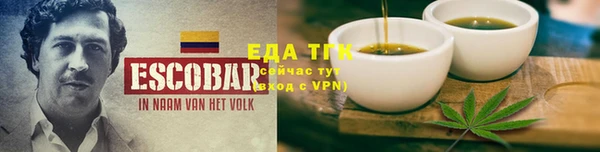 марки nbome Баксан