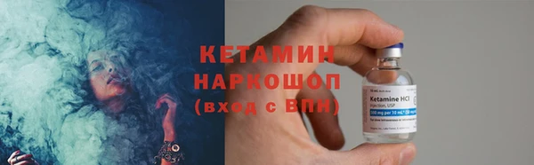 шишки Балабаново