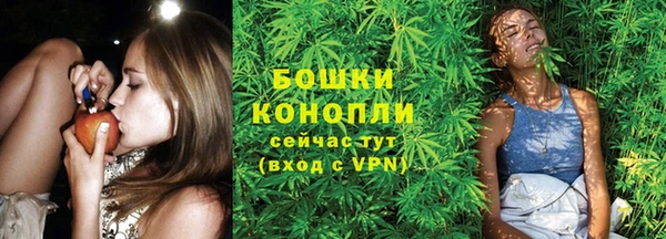 марки nbome Баксан