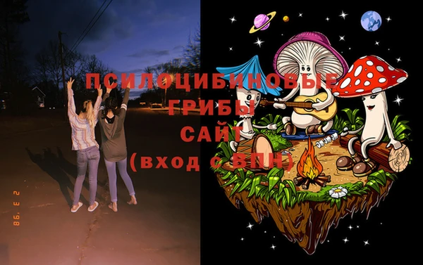 кокаин Балахна