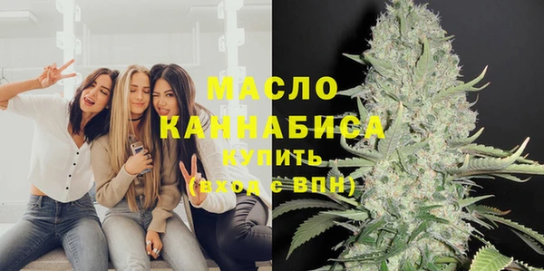 а пвп мука Остров