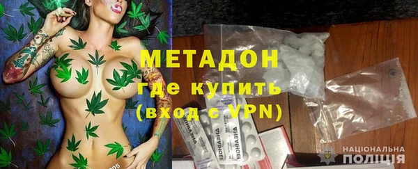 а пвп мука Остров