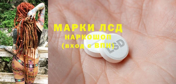 марки nbome Баксан