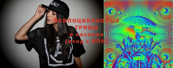 кокаин Балахна
