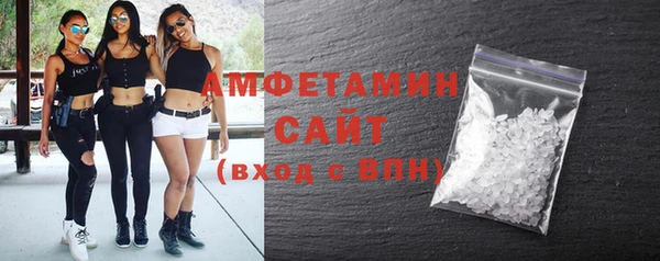 кокаин Балахна