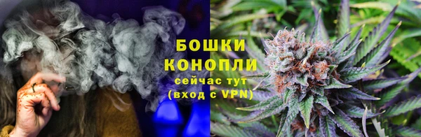 марки nbome Баксан