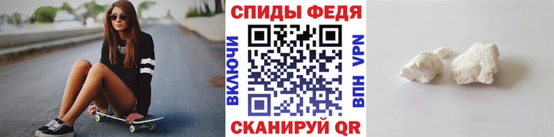 цена наркотик  Галич  МЕТАМФЕТАМИН витя 